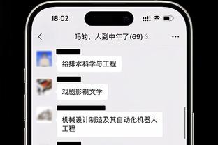 对球迷真的很好！邓紫棋拿粉丝手机给大家合影